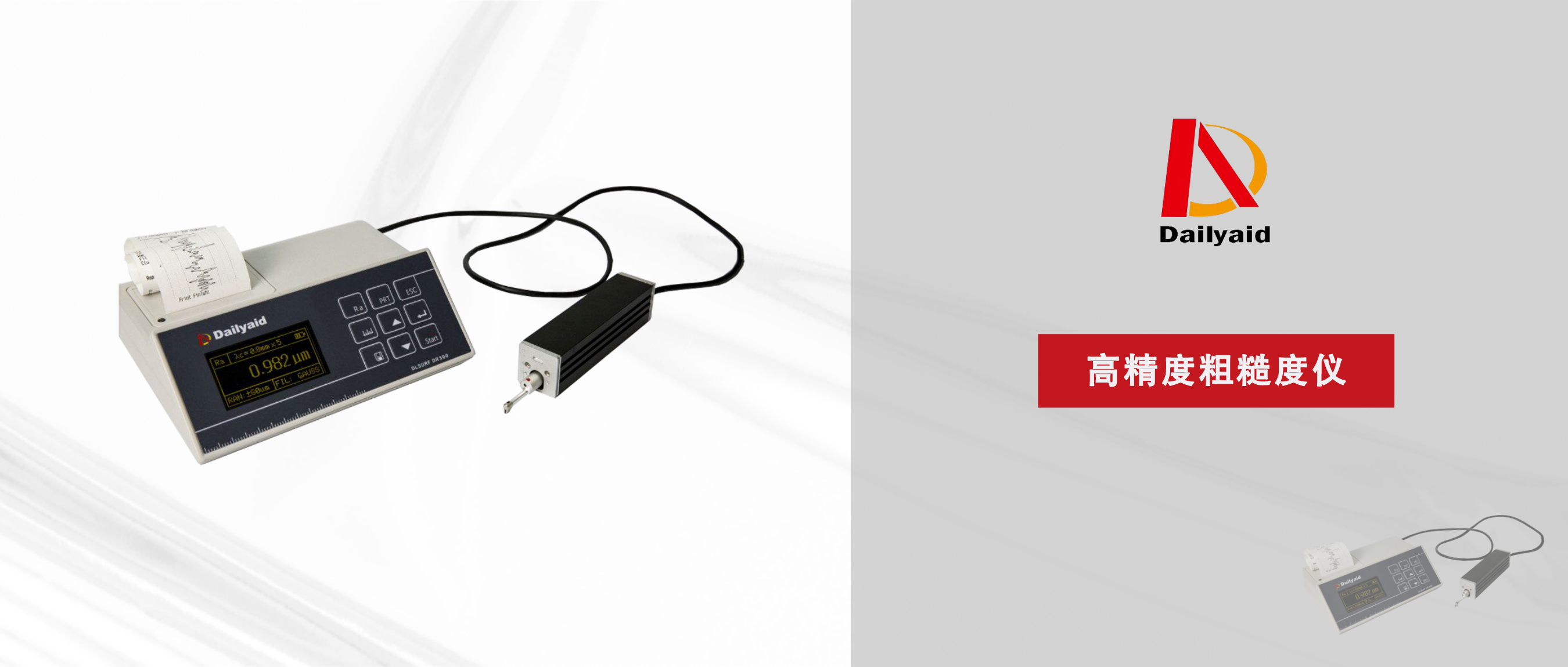 1678415666344374.png 默認(rèn)標(biāo)題__2023-03-09 16_24_01.png