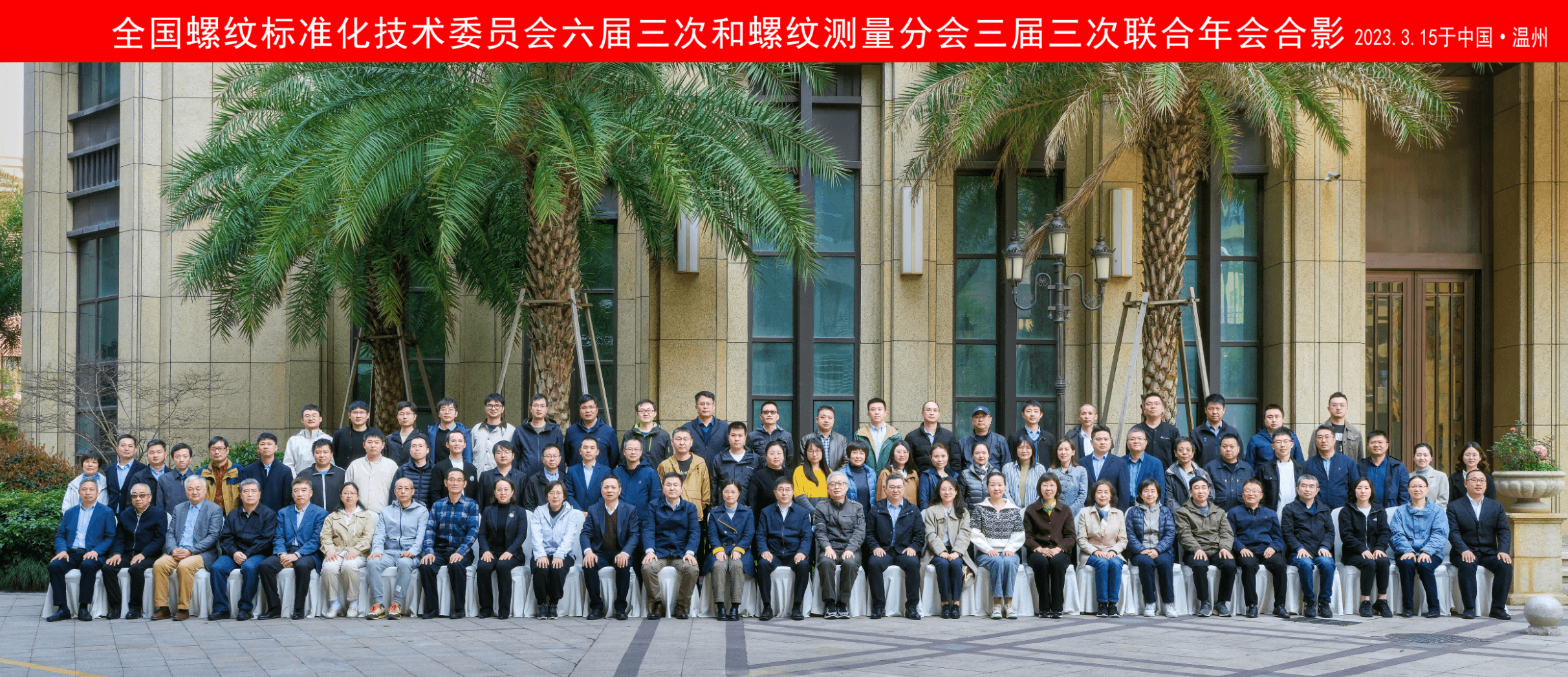 1679022355494597.png 1679022187241(1) (1).png