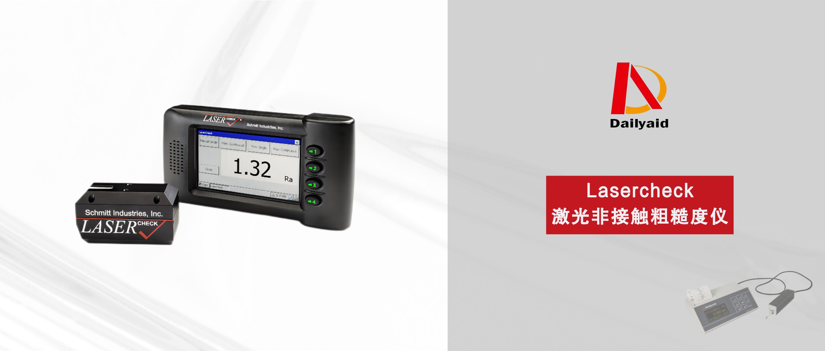 1679623115316993.jpeg 默認(rèn)標(biāo)題__2023-03-23+13_23_33.jpeg