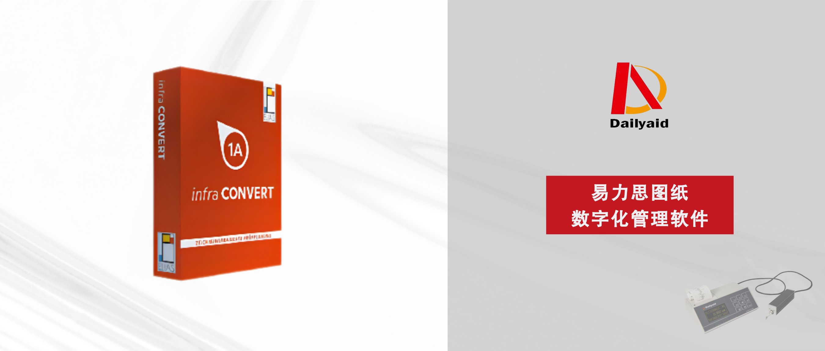 1680829675258782.png 默認(rèn)標(biāo)題__2023-04-06+14_33_45.png