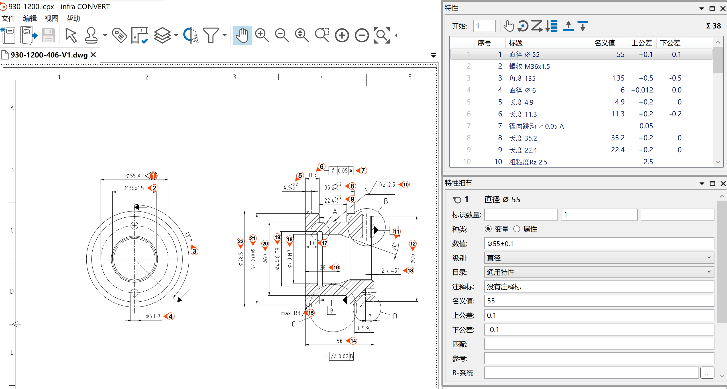 1680829702904725.png 易力思2.png