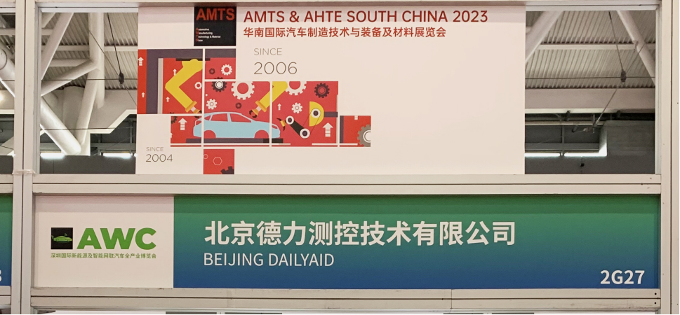 1697174174230715.png image.png