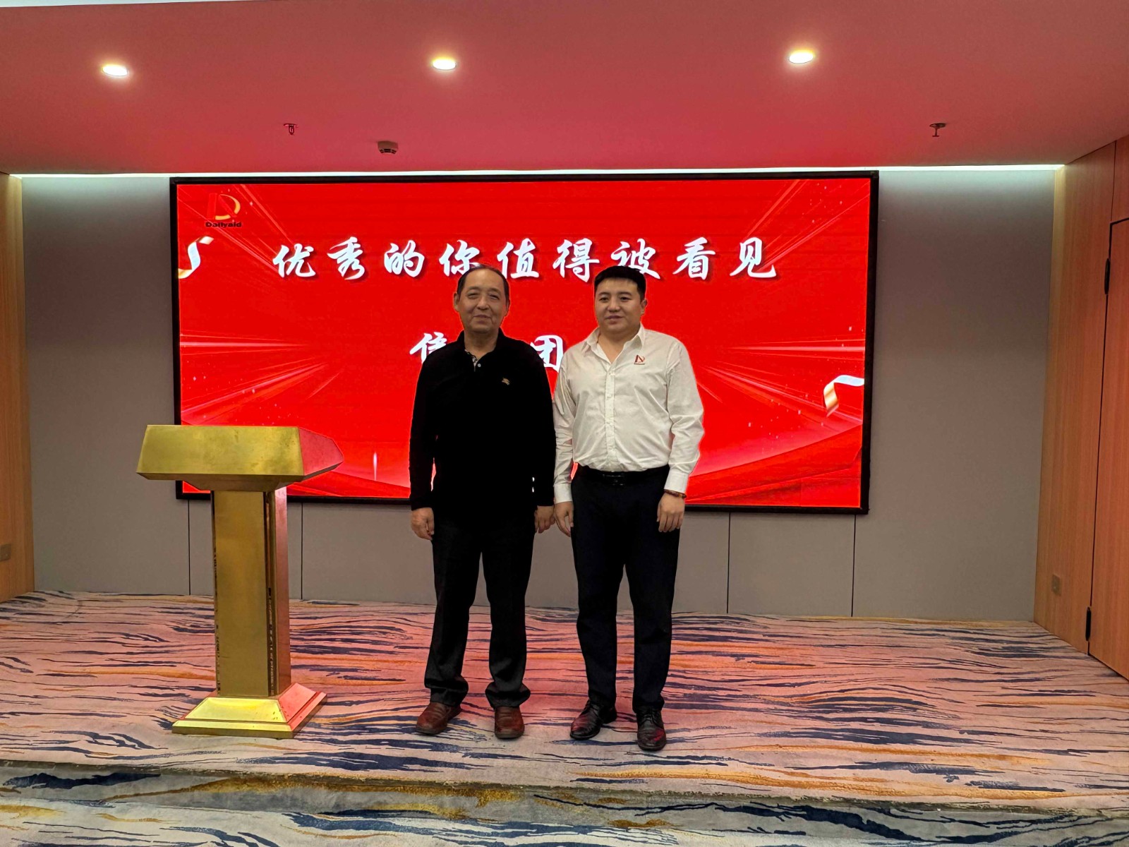 1741597939523705.jpg 微信圖片_20250225100946.jpg